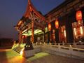 The Kylin Grand Hotel Pingyao ホテル詳細