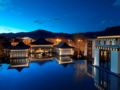 The St. Regis Lhasa Resort ホテル詳細