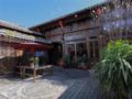 Tian Yu Sunshine Inn ホテル詳細