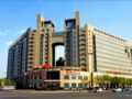 Tianjin Mayfair Hotel ホテル詳細