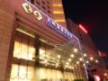 Tianyu Gloria Grand Hotel Xian ホテル詳細