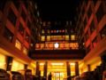 Tibet Huayu Paradise International Hotel ホテル詳細