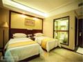 Vienna Classic Hotel Dongguan Changan Xiandai ホテル詳細