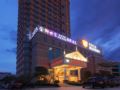 Vienna Classic Hotel Foshan Nanzhuang Avenue Branch ホテル詳細