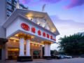 Vienna Hotel Chengdu Chunxi Road Lijiatuo Metro Station ホテル詳細