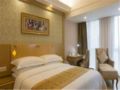 Vienna Hotel Dongguan Shatian Humen Port ホテル詳細