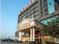 Vienna Hotel - Guangzhou Changlong Dashi Bridge ホテル詳細