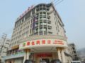 Vienna Hotel Guangzhou Nansha Jinzhou Branch ホテル詳細