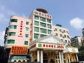 Vienna Hotel Guilin Train Station Branch ホテル詳細