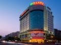 Vienna Hotel Heyuan Hongxing Road Branch ホテル詳細