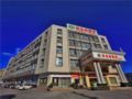 Vienna Hotel Jiangmen Heshan Huamao Branch ホテル詳細