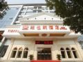 Vienna Hotel Jiangsu Nanjing Baijiahu Ximenzi Branch ホテル詳細