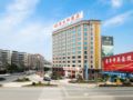 Vienna Hotel Jieyang Puning High-speed Rail Station Branch ホテル詳細