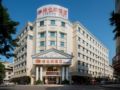 Vienna Hotel Meizhou Jiangnan Branch ホテル詳細