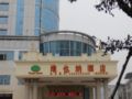 Vienna Hotel Nanchang Hongcheng Branch ホテル詳細