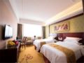 Vienna Hotel Qingyuan Lianjiang Road ホテル詳細