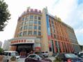 Vienna Hotel Shanghai Hongkou Guangyue Road ホテル詳細