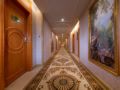 Vienna Hotel Shenzhen Minzhi Bulong Road ホテル詳細