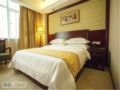 Vienna Hotel Shenzhen Unitown ホテル詳細