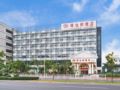 Vienna Hotel Shenzhen Yongfu Subway Station Branch ホテル詳細