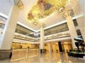 Vienna Hotel Suzhou Paradise Branch ホテル詳細