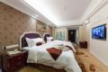 Vienna Intenational Hotel Nanning Zoo Branch ホテル詳細