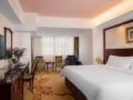 Vienna International Hotel Changsha Furong Square Branch ホテル詳細