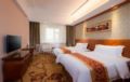 Vienna International Hotel Changsha Kaifu Temple ホテル詳細