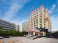 Vienna International Hotel Guangzhou Xinshi ホテル詳細