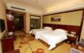 Vienna International Hotel Guilin Wanda Plaza ホテル詳細