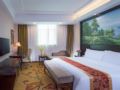 Vienna International Hotel Shenzhen Guanlan Huanguan Nan Road ホテル詳細