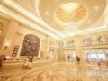 Vienna International Hotel Wuhan Jiedaokou Branch ホテル詳細