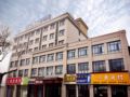 VX Kaifeng Jinming Avenue Songcheng Road Hotel ホテル詳細