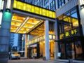 Wealthy Hotel Suzhou ホテル詳細