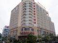 Wenchang Haian Jincheng Hotel ホテル詳細