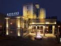 Wenzhou Victoria Grand Hotel ホテル詳細