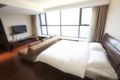 world city jiamei service apartment ホテル詳細