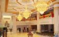 Wuhan Zhongnan Garden Hotel ホテル詳細