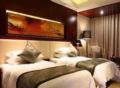 Wujiang New Century Hotel ホテル詳細