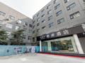 Xana Hotelle·JiNan Daminghu East Gate Shandong University ホテル詳細