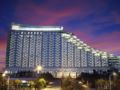 Xiamen International Conference Center Hotel ホテル詳細