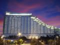 Xiamen International Conference Center Hotel ホテル詳細