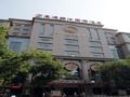 Xian Huiyuan Jinjiang International Hotel ホテル詳細