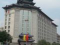 Xian Jinyuan Furun Hotel ホテル詳細