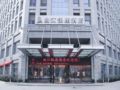 Xian Qujiang Yinzuo Hotel ホテル詳細