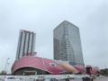 Xingyue International Serviced Apartment ( GuangZhou Wanda Plaza Branch ) ホテル詳細
