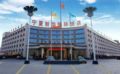 Xinhuan International Hotel ホテル詳細