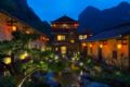 Yangshuo Ancient Garden Boutique Hotel ホテル詳細