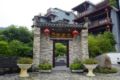 Yangshuo Eden Garden Hotel ホテル詳細