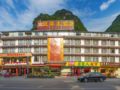 Yangshuo Guanyue Hotel ホテル詳細